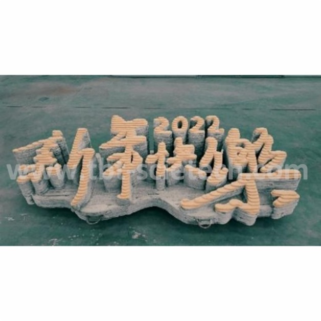 Industrial 3D Printing System